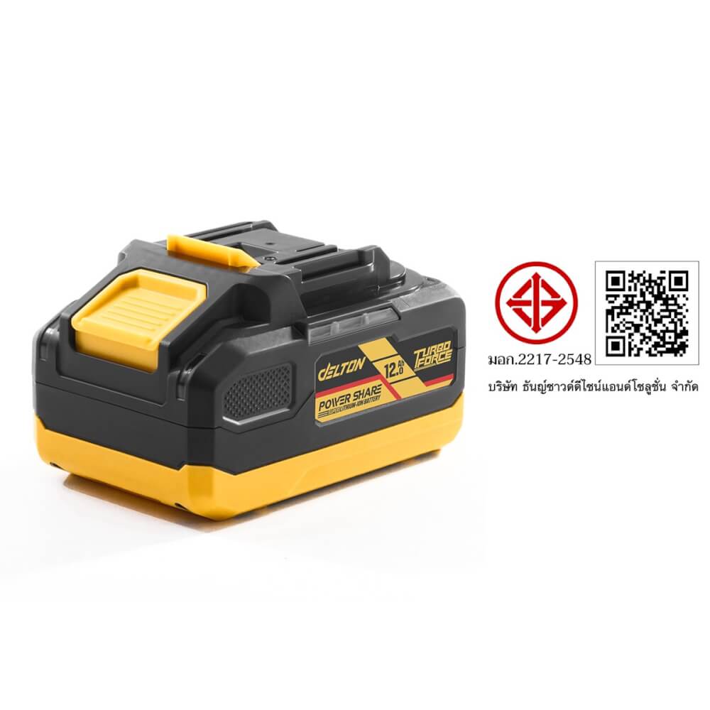 แบตเตอรี่ DELTON TURBO FORCE 20V 12AH_6
